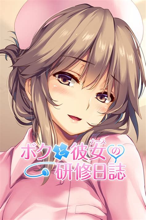 nonton bokuto misaki sensei|Boku to Nurse no Kenshuu Nisshi .